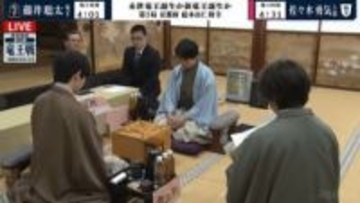 佐々木勇気八段の封じ手は大本命の「自陣の隙をなくすための一手」 藤井聡太竜王の手番で対局再開/将棋・竜王戦第3局