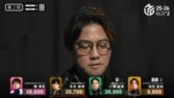 “俺たちのタカキ”がやってくれた!浅井堂岐、チーム6シーズンぶりの役満 四暗刻達成の瞬間ファンも「マッスル!」「これはヘラクレス」と歓喜の渦/麻雀・Mリーグ