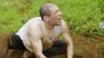 「37年間彼女いないし、年収200万円だし…」 38歳“子供部屋おじさん”、過酷ミッションで魂の叫び「一生後悔するぞ!」