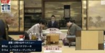「もしかしたら勇気さんは…」佐々木八段に提供されたおやつを後輩棋士が心配?ファンは爆笑「どんだけ大食いだと思われてんだw」「あり得るw」