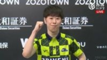 7万2000点分の特大ジャンプ!渡辺太、オーラスで3着目から劇的大逆転トップ「さすがに祈っていましたね」/麻雀・Mリーグ