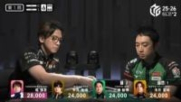 オールドファンなら知っているレア現象「カン振り」が出た!新ドラモロ乗りの幸運直後に待っていた悲しい結末に「上げて落とされた」とファンの情緒も大騒ぎ/麻雀・Mリーグ