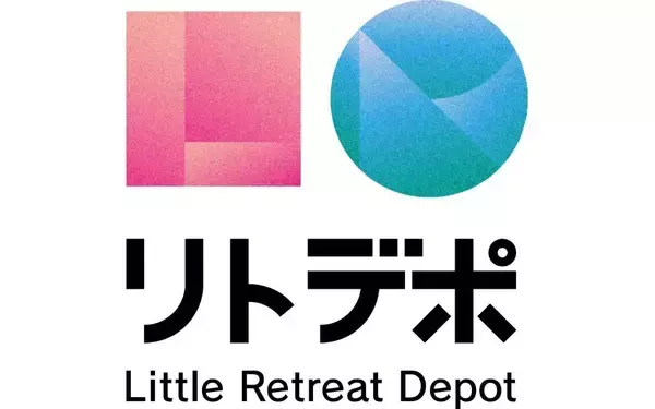 埼玉・大宮駅西口にアウトドア複合施設「リトルリトリートデポ」が11月29日オープン サウナ・キャンプ・BBQを線路敷で体験