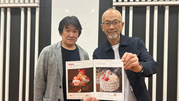 日本に“食べられるウエディングケーキ”を広めたい！ 元・ラガーマンのパティシエが一念発起