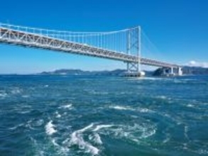 秋に行きたいと思う「兵庫県の絶景スポット」ランキング! 2位「鳴門海峡の渦潮」、1位は? 【2025年調査】