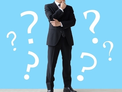 「日本語で言えよ!」アジェンダ、バイアス、ローンチ……。職場での“カタカナ語”にイラッ