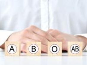「自分の血液型を知らない」急に輸血が必要になったらどうなる!? リスクの有無・調べる費用【医師が解説】