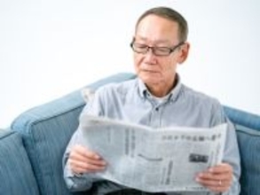 月の年金約20万5000円「一般的に年金は多い部類だと自覚はしているが…」69歳男性の老後の不安
