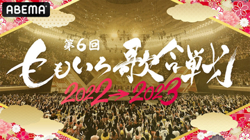 声優と一緒に年越し！要チェックのバラエティ＆ライブ特別番組8選