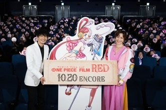 「ONE PIECE FILM RED」名塚佳織＆津田健次郎がファンと一緒にお祝い！ 「ウタ誕生祭2023」レポート