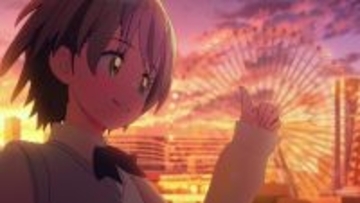 「マクロス」 河森正治の初オリジナル劇場長編アニメーション「迷宮のしおり」の場面写真が公開