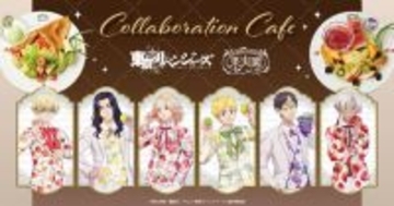 「東リベ」マイキー、千冬、イザナらのフルーツ華やかビジュ♪ 「果実園リーベル」コラボメニュー&グッズ登場