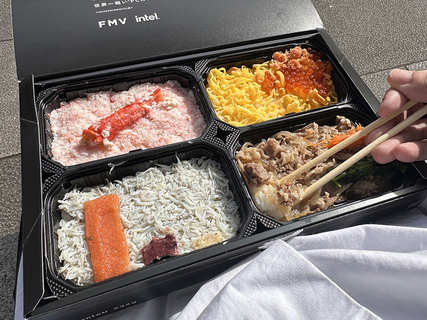 駅弁300円! ノートPCが重いほどオトクに買える駅弁屋さんが東京駅に現る