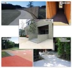 建築外構、神社仏閣・古墳等に最適な新舗装材 「カラーサンド・レジン」をリリース ベストセラー「透水性高炉スラグ舗装材カラーサンド」のオーバーレイ(重ね打ち)可能・目地無し・透水/非透水バージョン