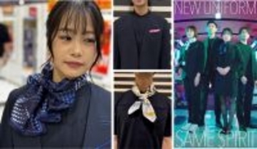 マルハン東日本カンパニー、「制服の当たり前」を変える新制服導入~アルバイトから経営陣まで約1,200人が参加従業員の「好き」を尊重し、顧客視点の新しいホスピタリティを実現~
