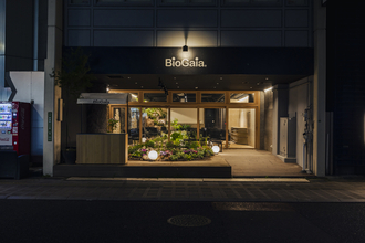 「知」のエンターテインメントが広島に登場！「BioGaia Talks」が5月16日にオープン