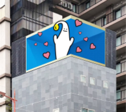 長崎初!L字大型3Dビジョン「HIGUCHIグッドライトビジョン」長崎市築町に誕生!