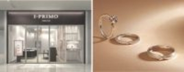 中国・鄭州市に11月14日(金)アイプリモ 新店舗をオープン