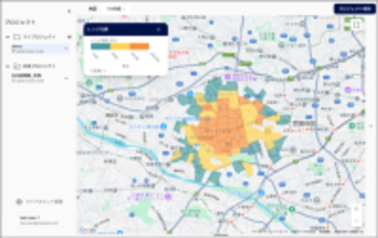 専門知識不要!Excelコピペで簡単エリア分析 クラウド型ツール「TerraMap Cloud」をリリース