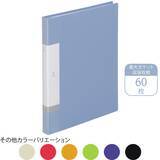 「クリヤーブック<ポケット交換タイプ>とD型リングファイルの新色「水色」を発売」の画像3