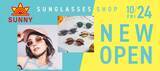 「サングラスショップ【SUNNY ペリエ千葉店】10月24日(金)NEW オープンのお知らせ」の画像1