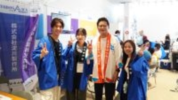 大阪国際大学(大阪府守口市、学長 宮本郁夫)の学生がEXPO2025大阪・関西万博でボランティア-大阪府守口市役所との連携活動-