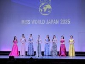 【環太平洋大学】空手世界王者・田中利奈さん、ミス・ワールド日本大会でTOP8&審査員特別賞受賞!