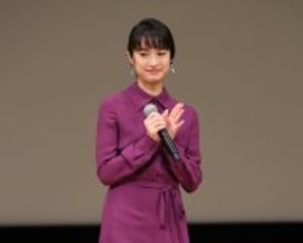 門脇麦、体調不良で11・1開幕の舞台全公演を降板「お客様、関係者に深くお詫び」