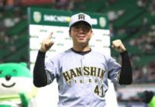 阪神・村上頌樹投手、26歳の一般女性と結婚発表!
