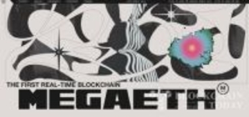 メガイーサリアム、トークンセールに4億5,000万ドル殺到…申込倍率8.9倍に