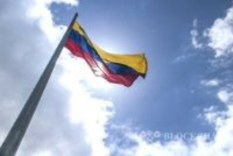 米トランプ大統領、ベネズエラ麻薬カルテルへの軍事攻撃を示唆…ステーブルコイン依存の深刻化も懸念