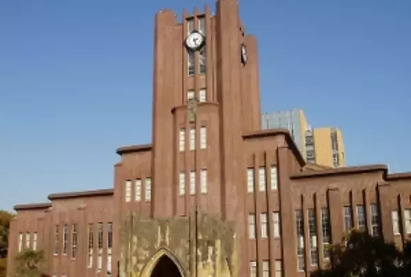 都道府県間の東大・京大進学率、深刻な格差と意外な調査結果　青森は奈良の40分の1