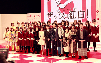 『第66回NHK紅白歌合戦』出演者発表、バンプ、星野源、ゲス、μ&apos;sら初出場
