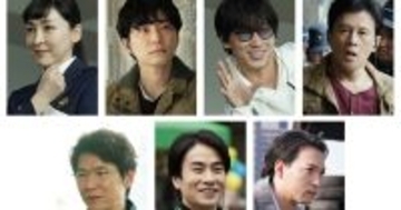綾野剛&星野源ら『MIU404』キャスト、3年半ぶり再始動! 映画『ラストマイル』に登場