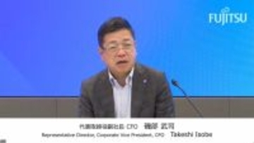 富士通2025年度第2四半期決算は全セグメントで増収、営業利益・当期利益ともに過去最高