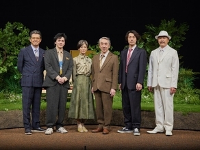 鈴木保奈美、25年ぶり舞台出演に戸惑いも「皆さんが優しくフォローしてくださる」