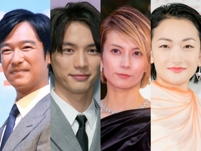 “男女逆転”『大奥』2023年・NHK版と2010年代・映画＆TBSドラマ版キャストを比較