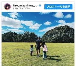 水嶋ヒロが40歳に　妻・絢香が撮影した家族ショットに反響「お元気そう」「素敵すぎる」