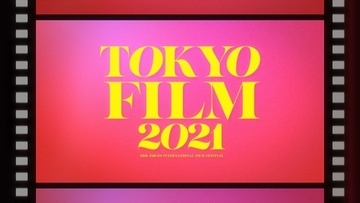 「第34回東京国際映画祭」予告解禁　millennium paradeがフェスティバルソング担当