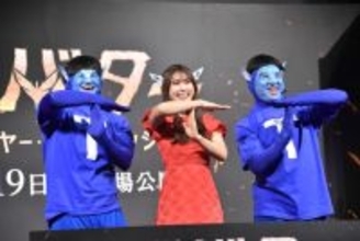 チョコプラ、ジェームズ・キャメロン監督による「TT兄弟」映画化を期待!? アバター愛をアピール