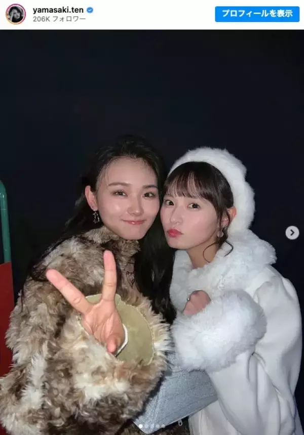 櫻坂46・山崎天&乃木坂46・遠藤さくら、“坂道レア2ショット”公開 「めちゃくちゃ可愛い」「尊すぎる」