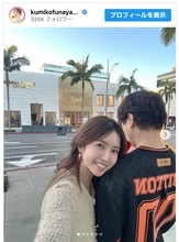 “くみっきー”舟山久美子、夫とLAで結婚記念日デート「くみっきー夫婦に憧れてます」