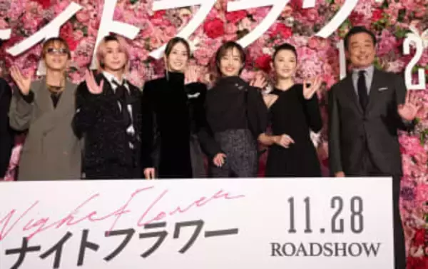 45歳ってマジ?!田中麗奈 透明感溢れまくり美貌×左右非対称の黒ドレスで会場魅了 映画「ナイトフラワー」完成披露