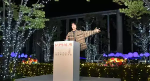 Aぇ!group佐野晶哉 関西の冬を照らすイルミネーション点灯 「最近はキラキラしっぱなしです」