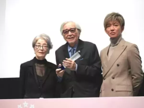 山田洋次監督、東京国際映画祭特別功労賞を受賞 木村拓哉も刺激「こういう先輩見ているとやる気が出る」