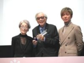 山田洋次監督、東京国際映画祭特別功労賞を受賞 木村拓哉も刺激「こういう先輩見ているとやる気が出る」