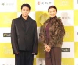 鈴木京香&磯村勇斗 造詣深いアートへの愛をぶつけ合う 初めて購入した当時も回想「四六時中その絵を見て生活」