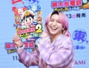 佐久間大介「結構な数の夢がかなう」自らのパワースポットある地名を紹介