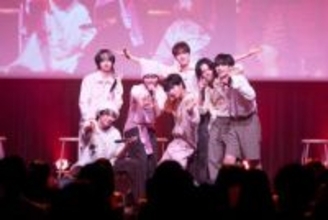 日韓8人組グループ「Celest1a」　初ファンミーティングで新曲サプライズ披露　ファンネームも決定