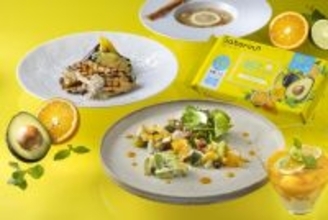 コートヤード・バイ・マリオット 新大阪ステーション_ホテル開業10周年記念 LAVAROCK × Saborino コラボレーションランチ「Restful Moment」を発売